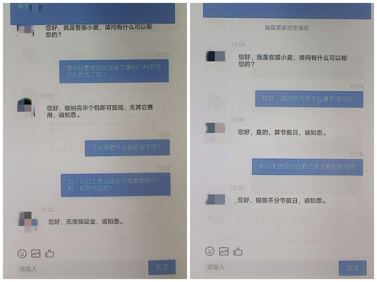 虚拟币交易被骗能立案吗-虚拟币交易被骗能立案吗怎么处理
