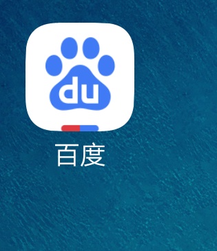 帮我下载百度钱包-下载百度钱包app