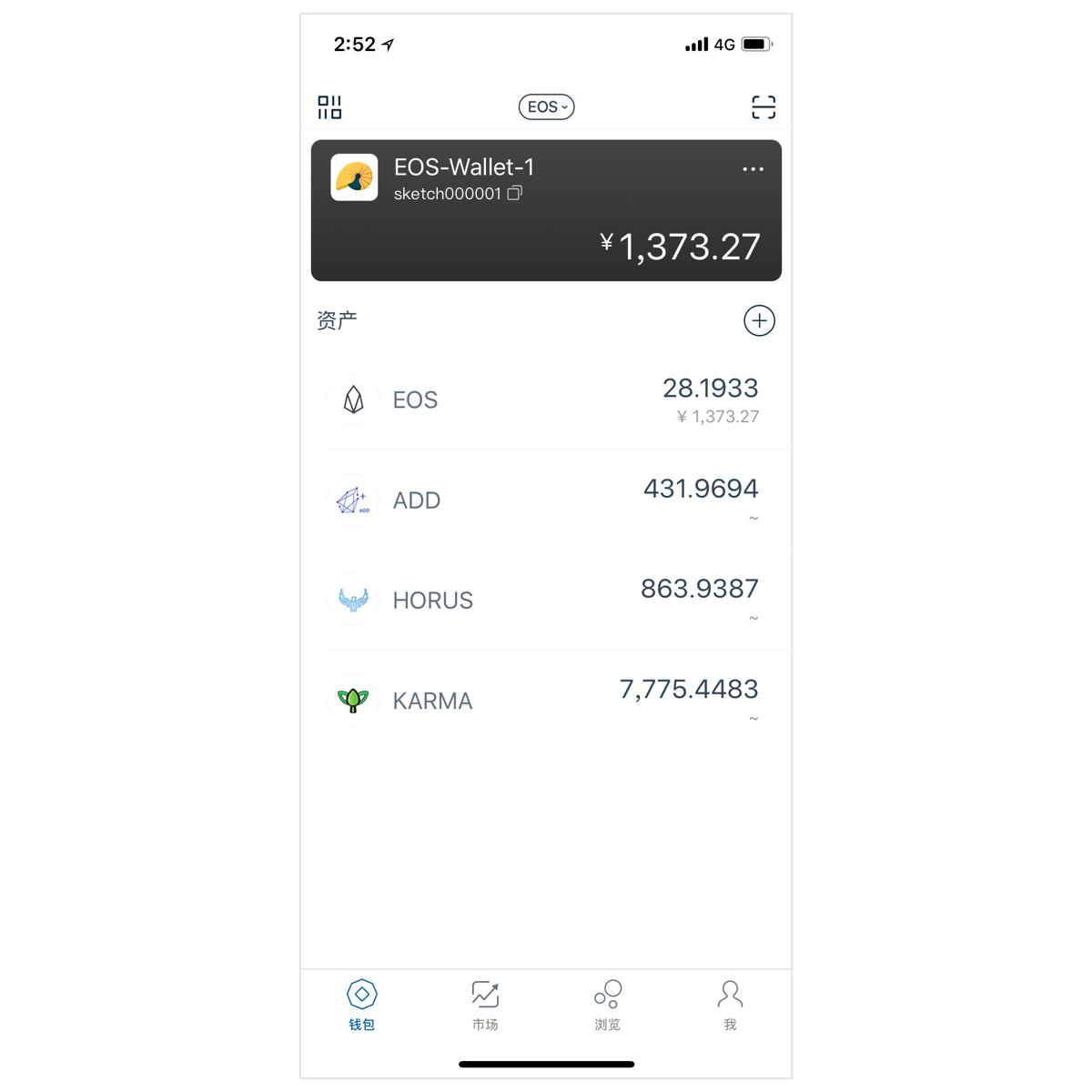包含imtoken钱包怎么添加fil代币的词条