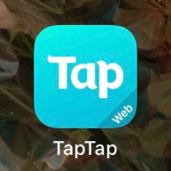关于tapatp下载的信息