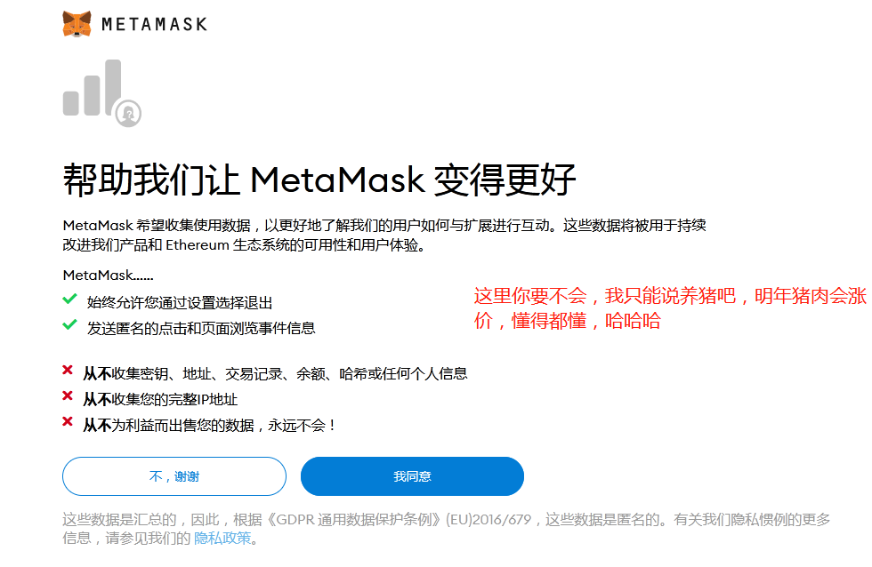 小狐狸钱包怎么使用助记词登录不了-小狐狸钱包怎么使用助记词登录不了了