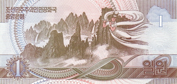 九种法定货币-法定货币的特征有哪些