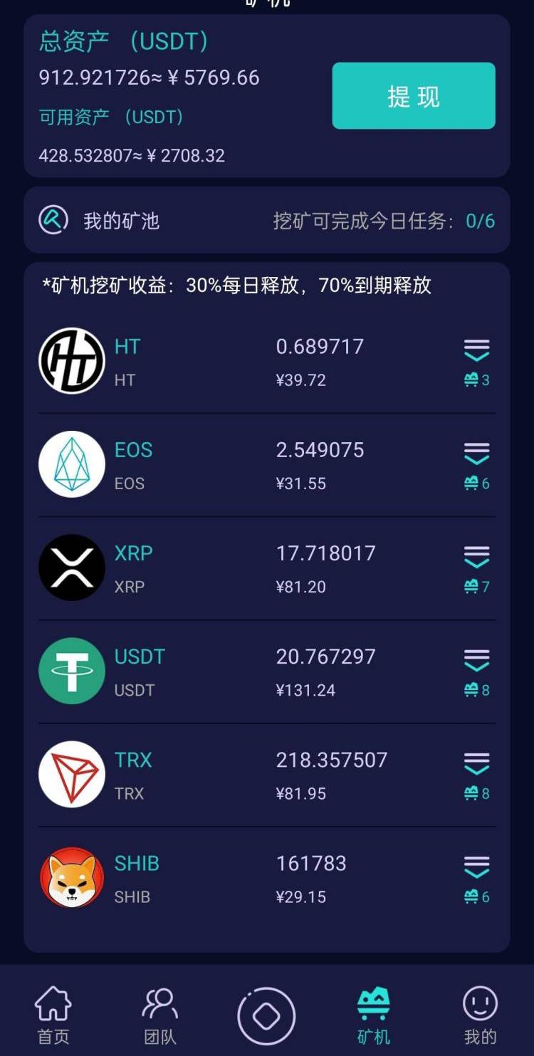 eth免费送-免费获得eth