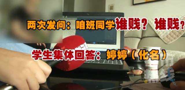 电报员骂人录音违法吗-电报员骂人录音违法吗知乎
