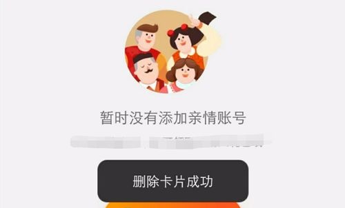 搜狗搜索亲情版-搜狗搜索亲情版旧版本