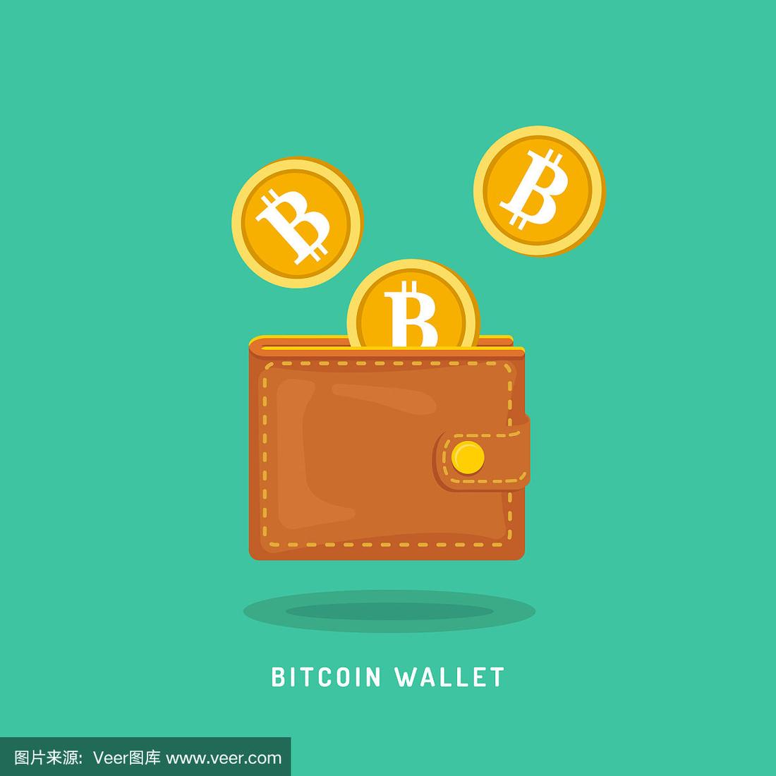 比特币钱包官网-比特币钱包官网版下载地址