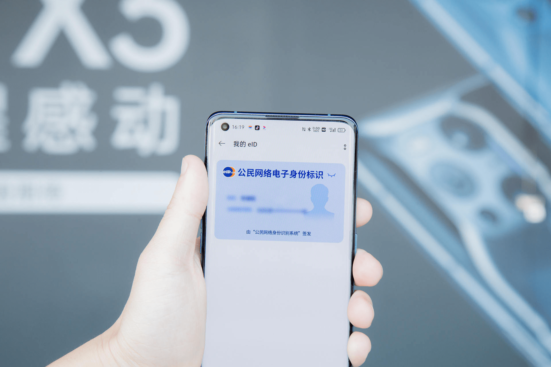 oppo钱包下载安装-oppo钱包下载最新版本