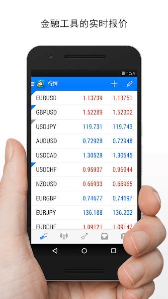 metamask安卓版下载metama-metamask安卓版下载后怎么能变成中文