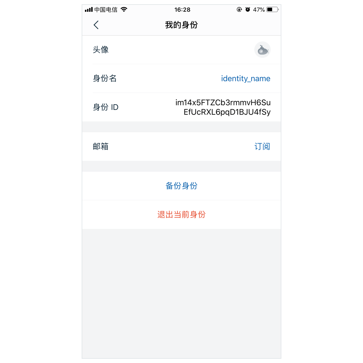 imtoken助记词怎么填-imtoken用助记词导入钱包怎么导入