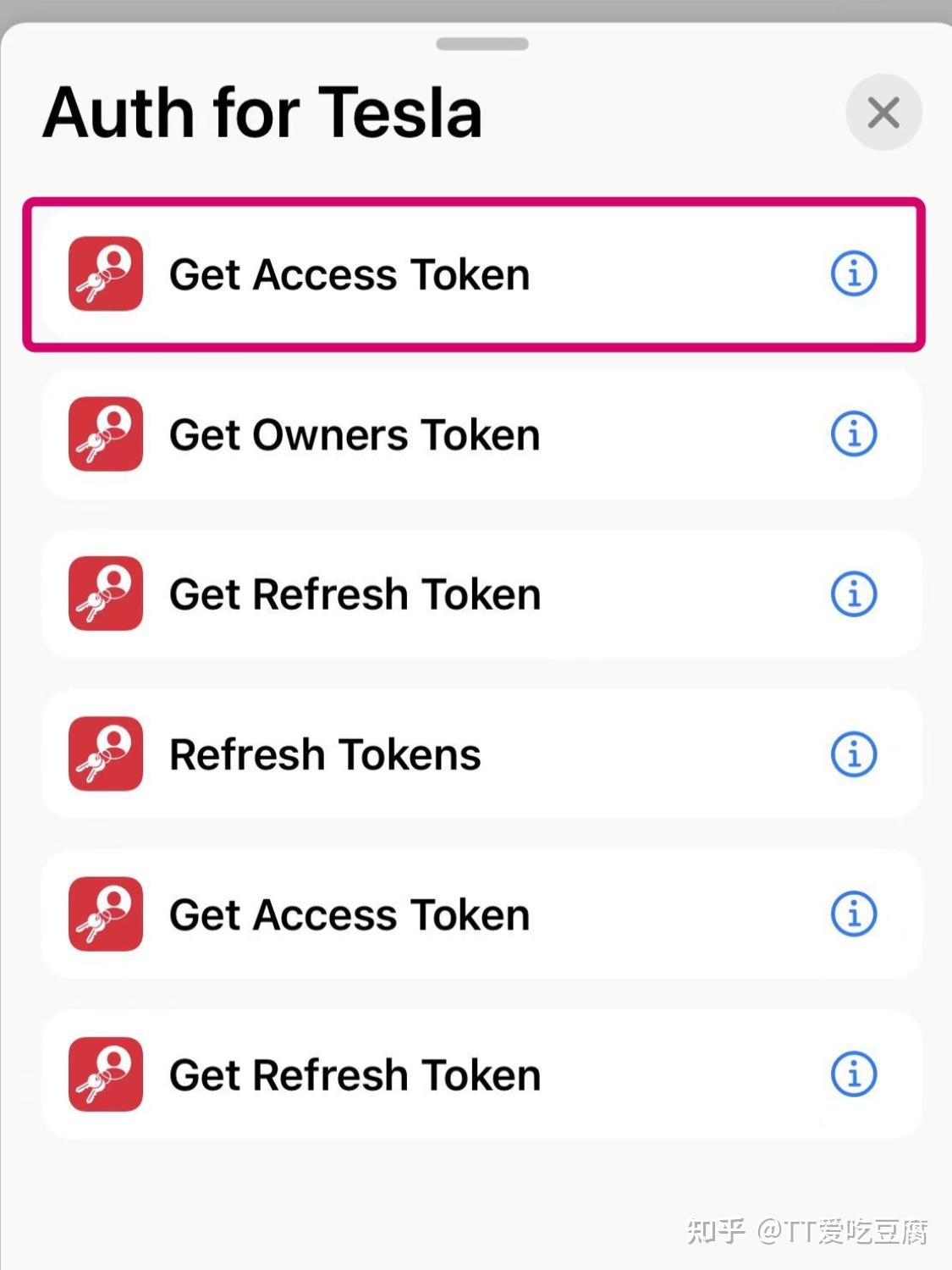 tokenios-imtoken官网
