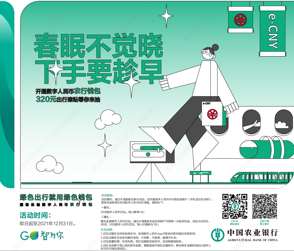 tokenpocket钱包下载官网-tokenpocket钱包下载官网怎么会有病毒
