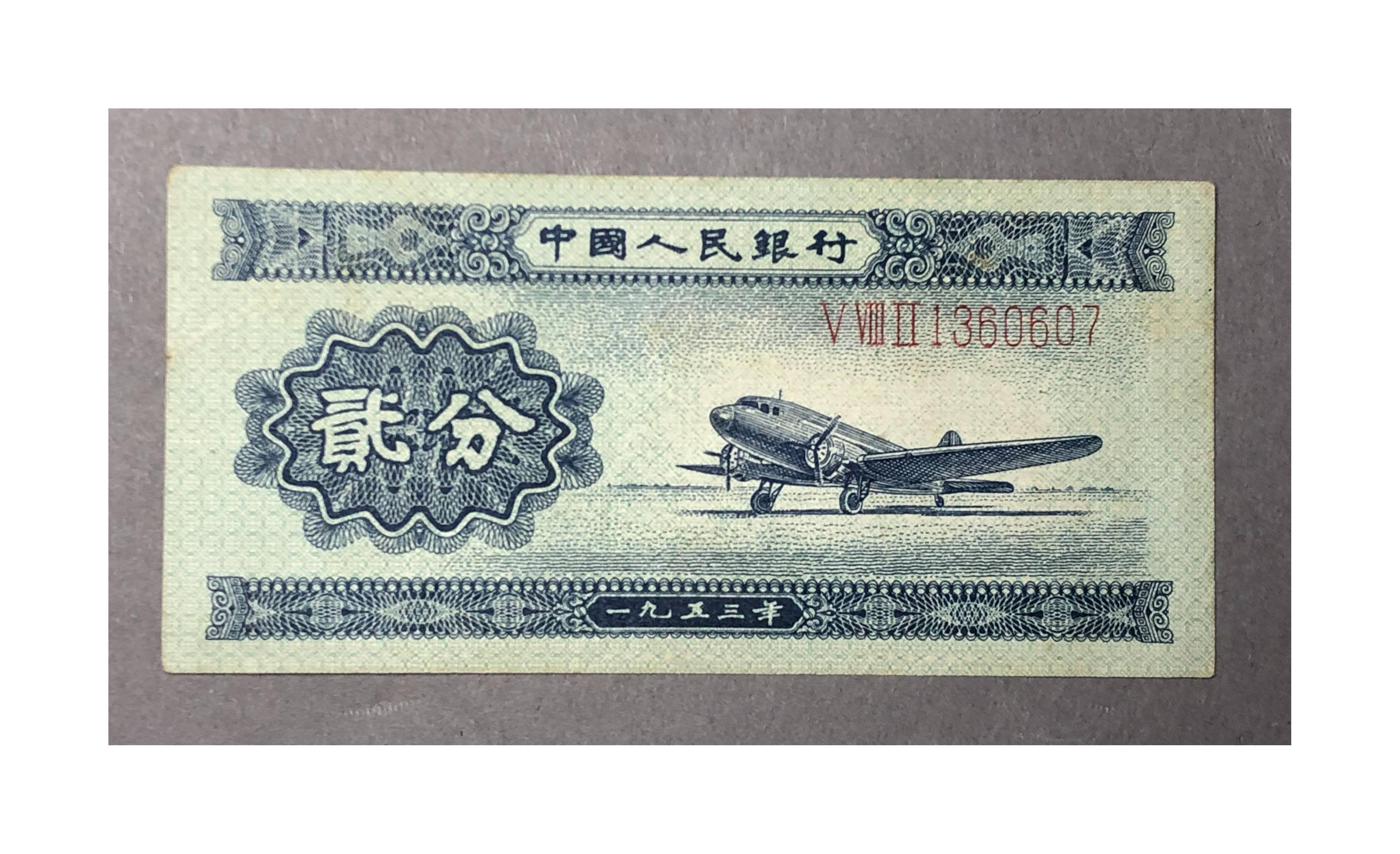 vv币多少钱一个-vv币多少钱一个人民币