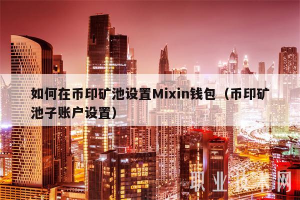 eth钱包-eth钱包官方下载