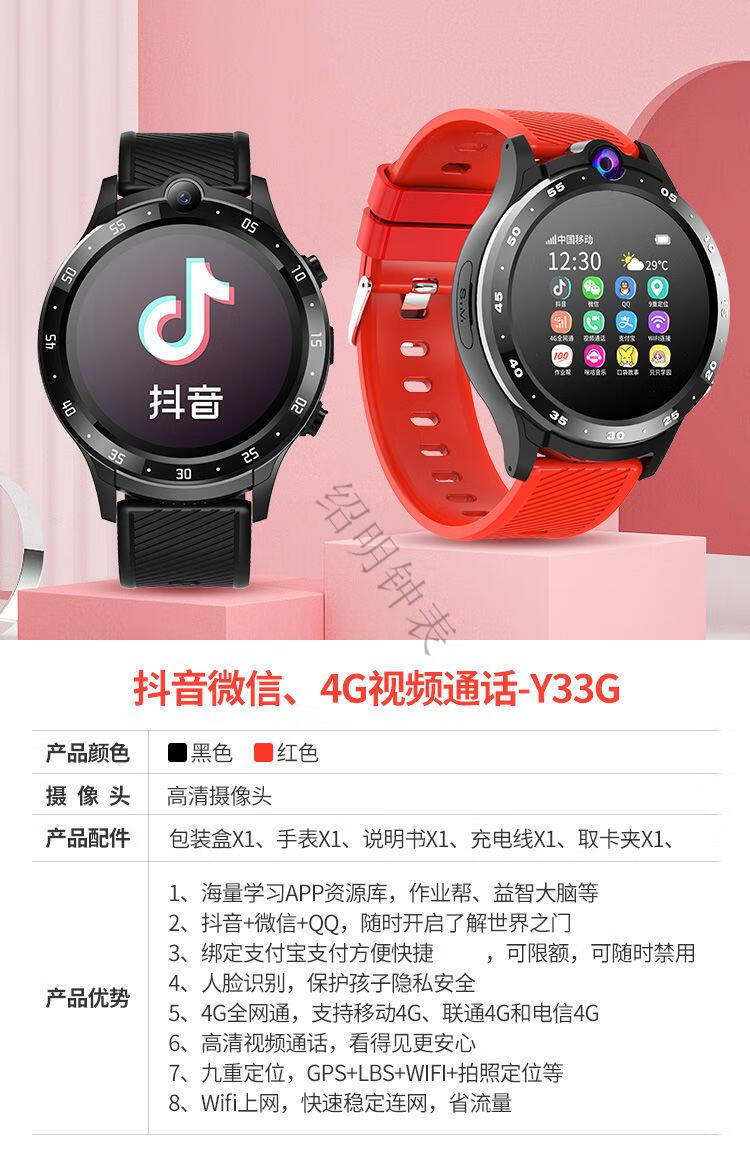 tokenpocket钱包下载-tokenpocket钱包下载教程