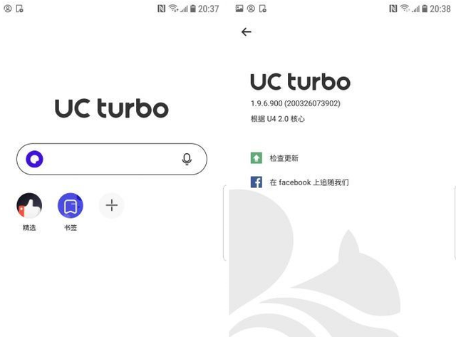 夸克搜索引擎入口-夸克浏览器网站进入