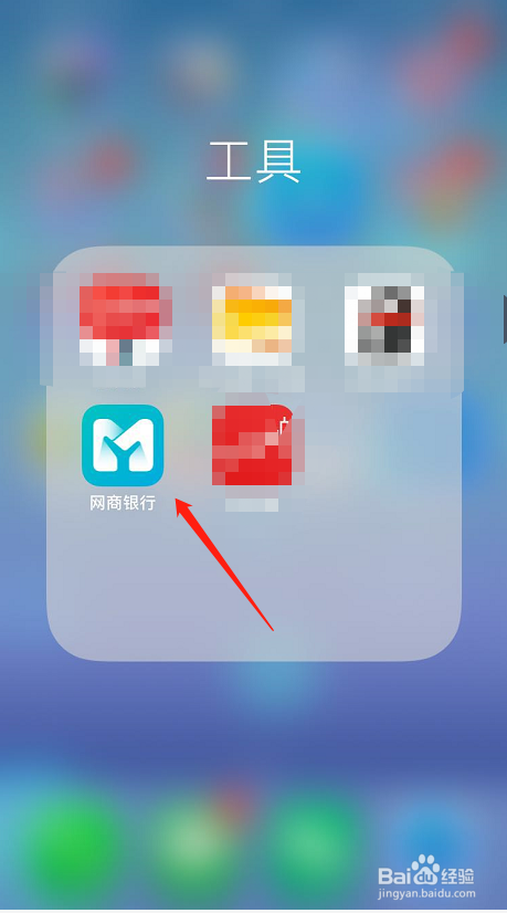 bitpie怎么提现到银行卡-bitkeep怎么提现到银行卡