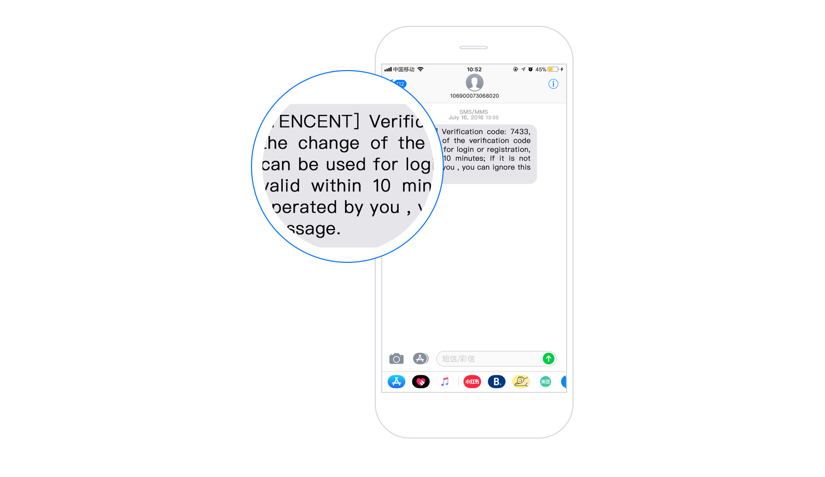 telegram的短信收不到-telegram登入收不到短信