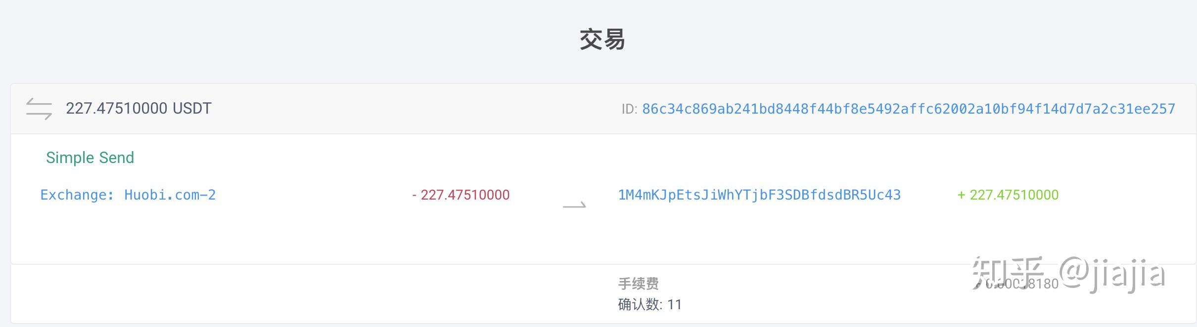 如何注册usdt地址-怎么注册usdt官网账号