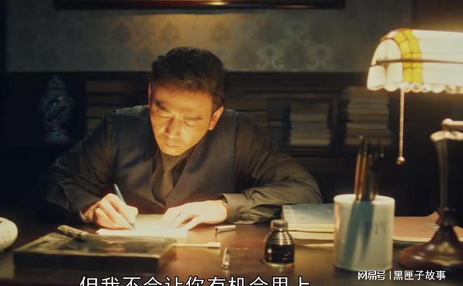 电报员的故事-电报员的故事有哪些