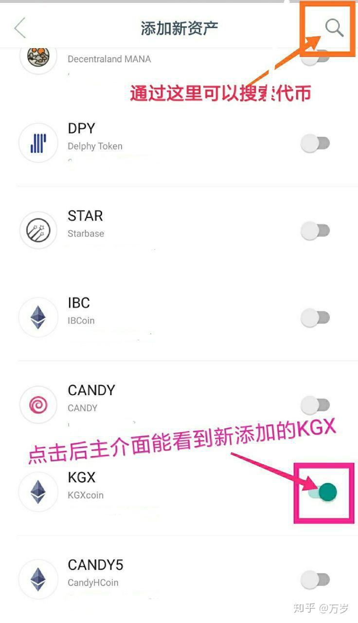imtoken官网下载token.im-imtoken官网下载 tokenim