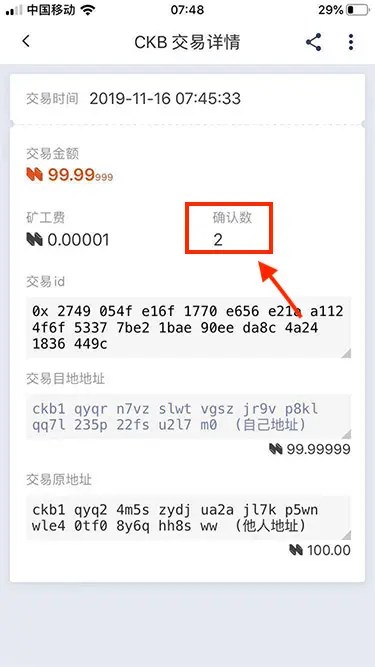 比特派官网app下载最新版本安卓-比特派官网app下载最新版本安卓版