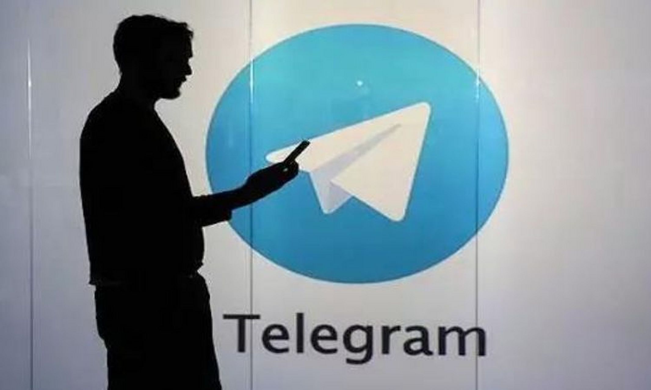 telegeram是什么-telegeram是干啥的