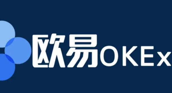 欧意交易中国合法吗-欧意集团什么时候上市?