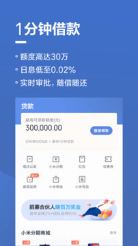 中兴钱包app官网下载安装-中兴钱包app官网下载安装苹果