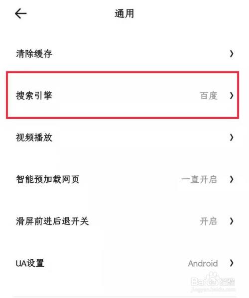 夸克搜索不正经网站-夸克搜索不正经网站会中病毒吗