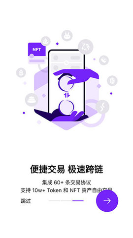 bitpay钱包安全吗-bitbill钱包安全吗