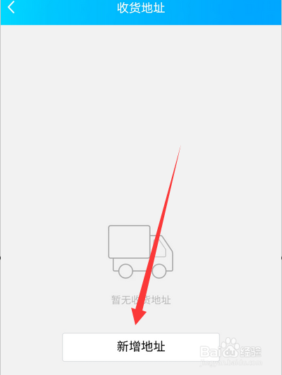 钱包地址在哪里-钱包地址在哪里查