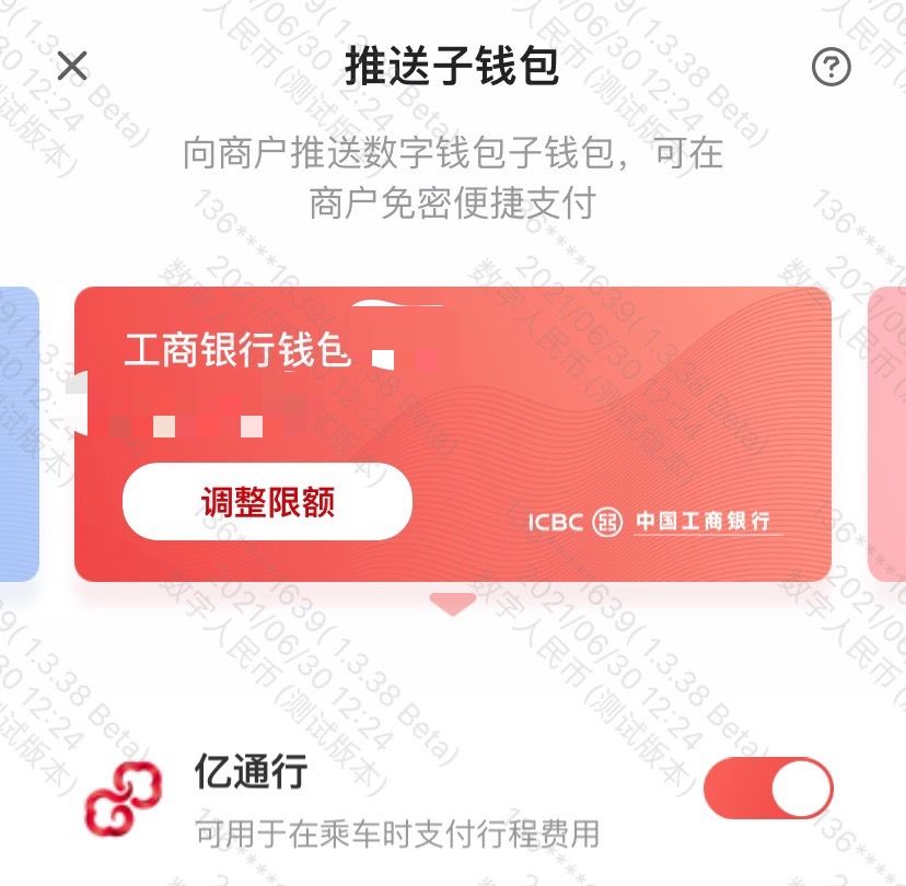 小狐狸钱包如何使用DAPP-小狐狸钱包如何使用TRC20