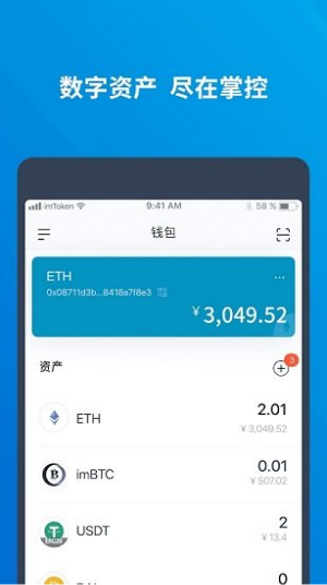 AGPAY钱包app-agpay钱包app下载