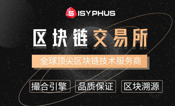 tp钱包平台币tpt-tp钱包的币转出多久到账
