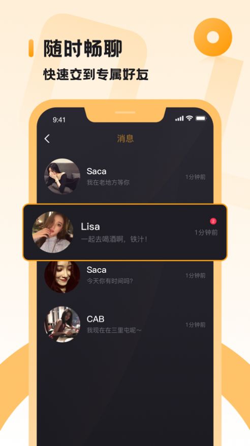 tp钱包官网下载app最新版本1.7.2版-tp钱包price impact too high