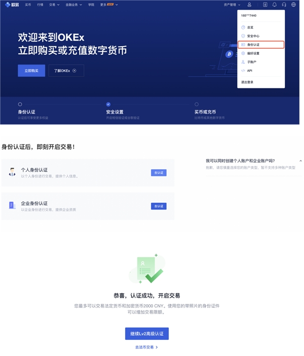 imtoken可以买比特币吗-imtoken可以直接卖usdt吗