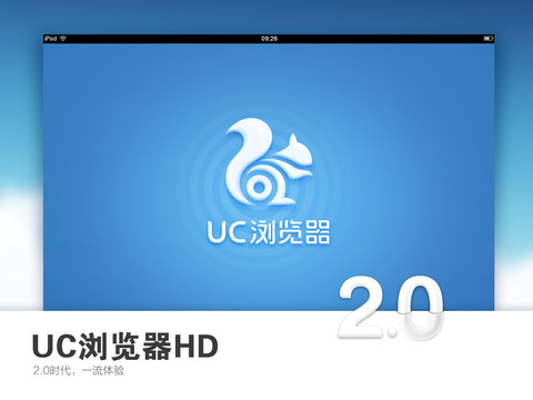 uc游览器在线搜索-uc浏览器如何搜索网站