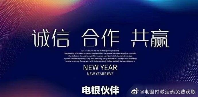 数字人民币河南-数字人民币河南什么时候推广