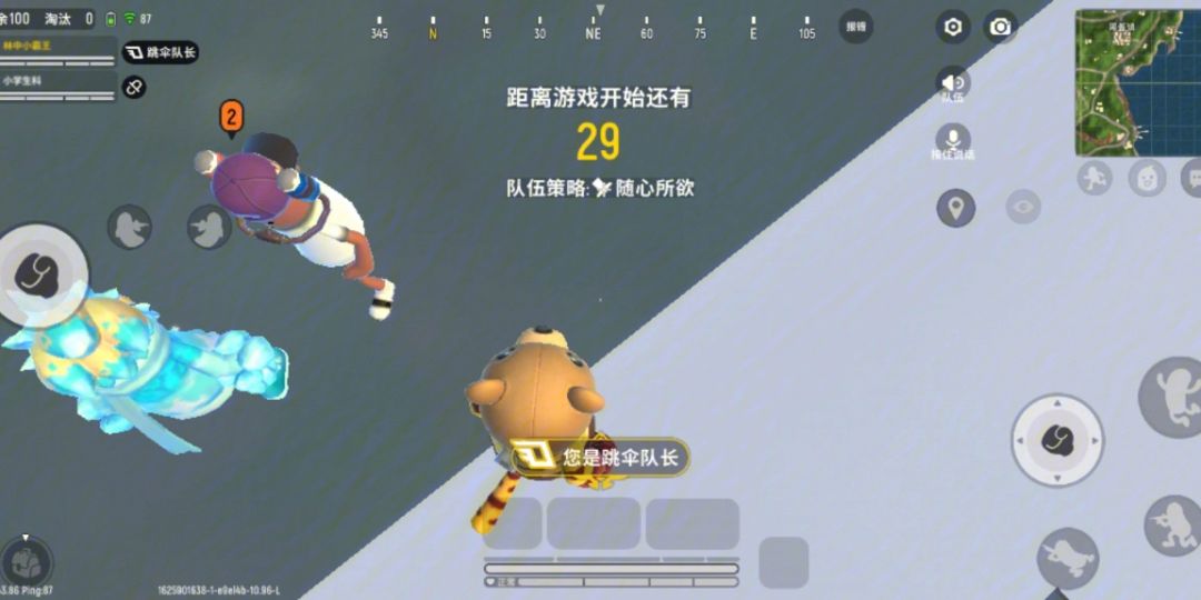 香肠派对国际服-香肠派对国际服12赛季