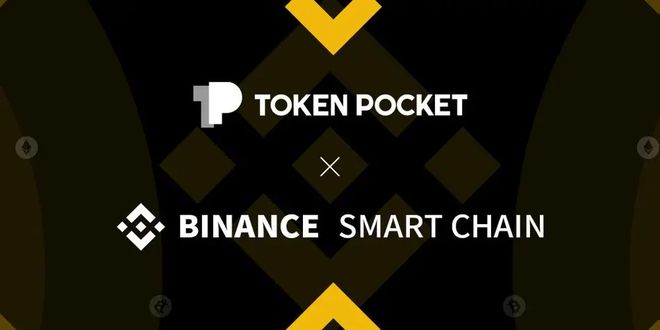 tokenPocket下载-Tokenpocket下载官网地址
