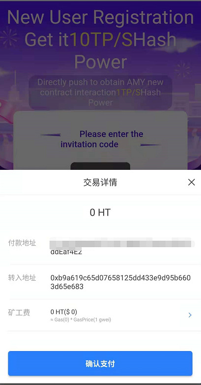 token钱包里的虚拟币怎么提现-tokenpocket钱包里的币如何变现