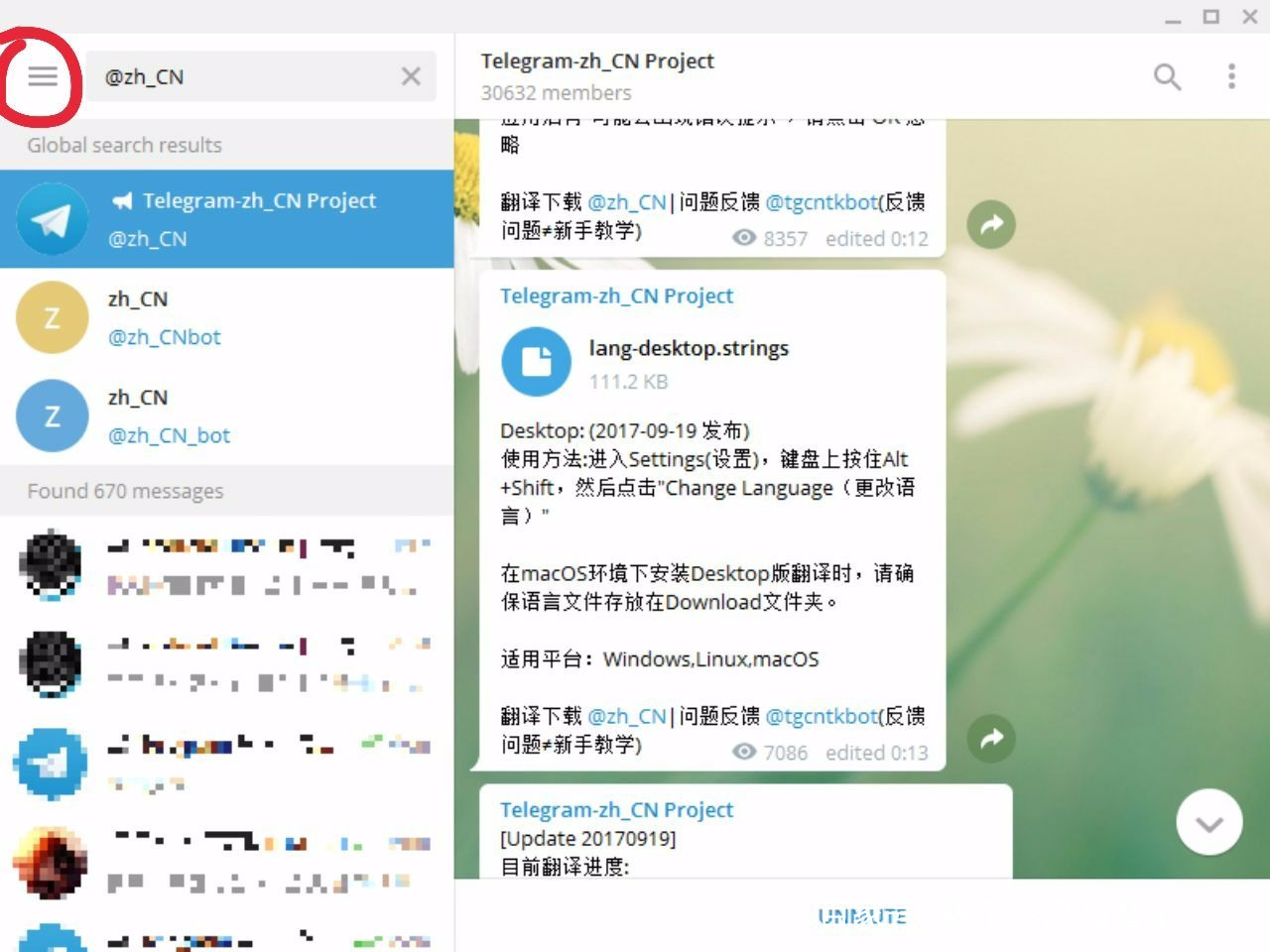 telegeram怎么用不了了-telegram不能用wifi吗