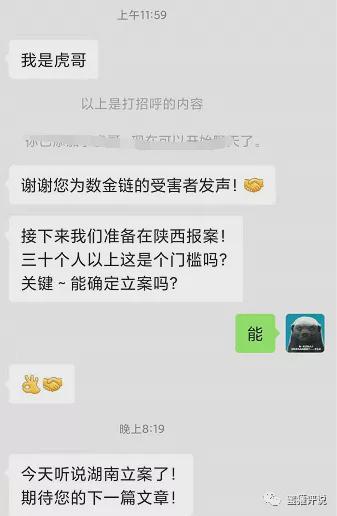 Tp钱包官网-直接下载app安装