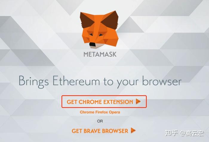 metamask官网网站-metamask  buy, send and swap crypto