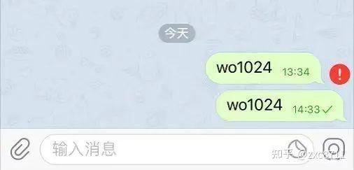 收不到电报短信-收不到电报短信怎么回事