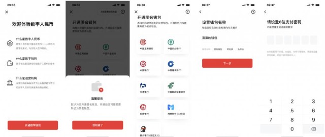tp钱包官网网站-tp钱包官网下载app
