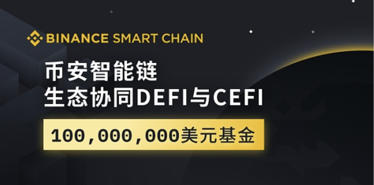 usdt兑换平台-ustd交易app下载