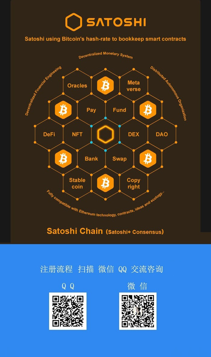 中本聪小狐狸钱包教程-中文手机版小狐狸钱包安装