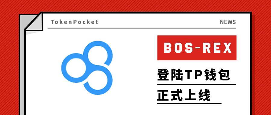 tp钱包如何转账-tp钱包如何转账usdt
