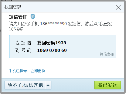 tp钱包被盗了怎么找回-tp钱包被盗能不能被找回